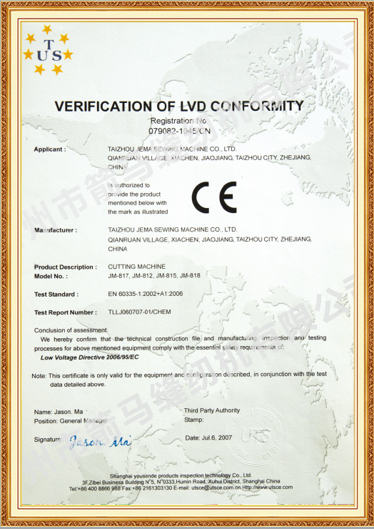 Kvalifikations certifikat